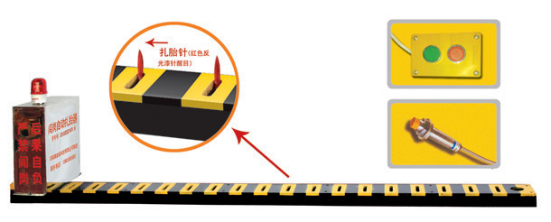 万安县V3嵌入式闯岗自动扎胎器/阻车器